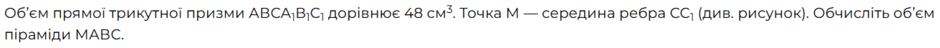 09016iku-85f2-940x48.png