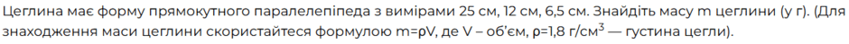09016ina-307a-940x49.png