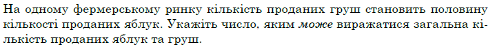 09016io8-1114-721x72.png