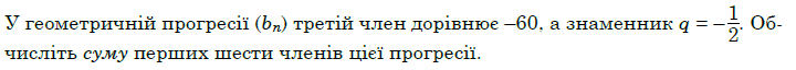 09016ipf-8b14-720x64.png