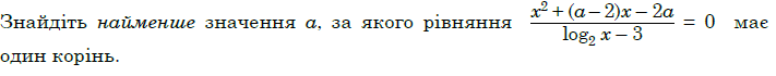 09016ipk-3b15-711x70.png
