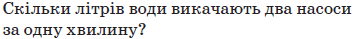 09016iro-0e06-364x40.png