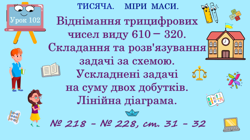 09016j1e-6740-800x450.png