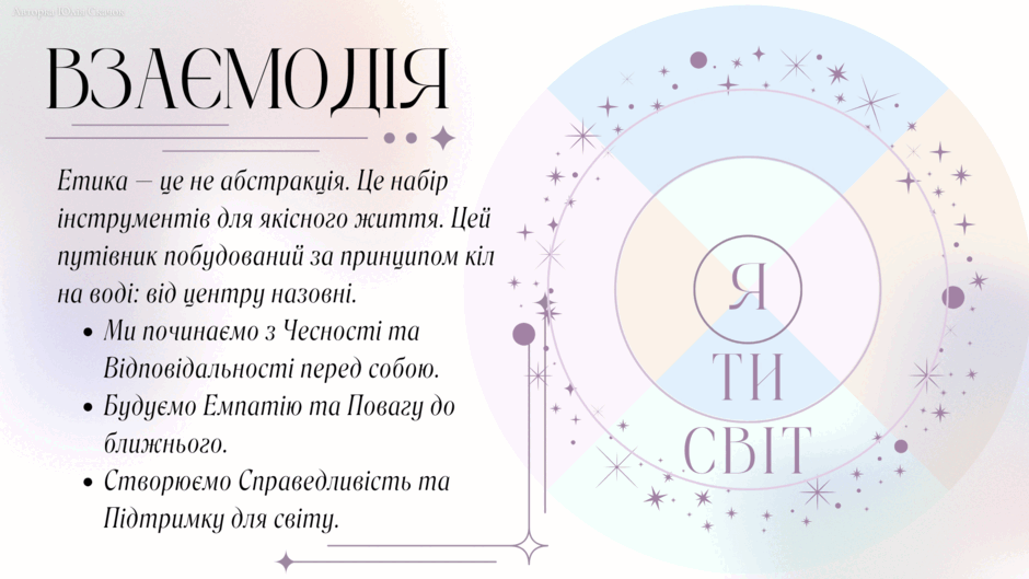 09016j2e-6f27-940x529.png
