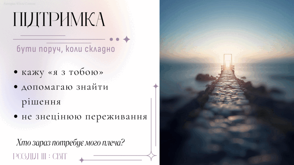 09016j2f-c81f-940x529.png