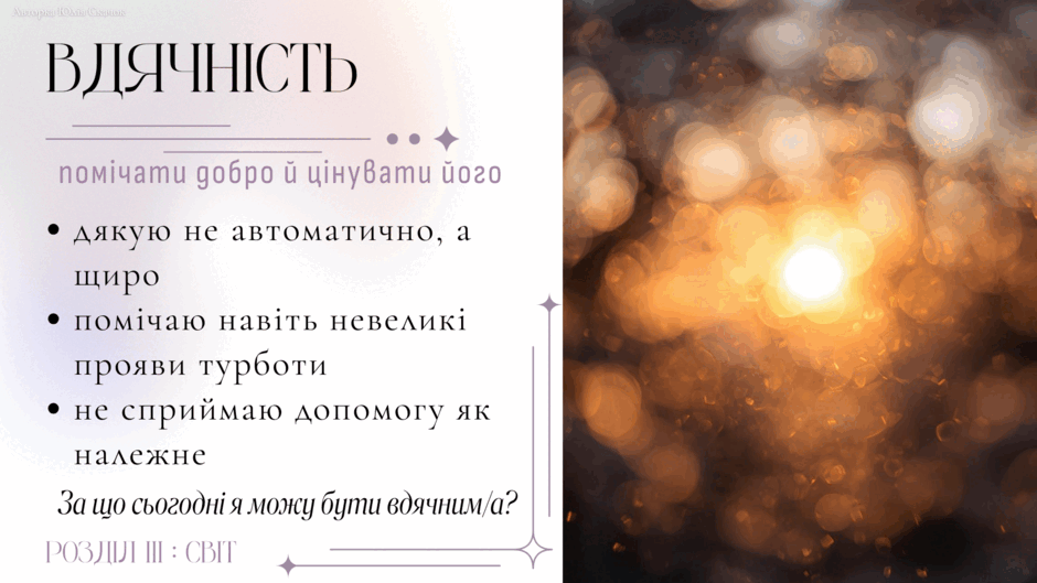 09016j2i-b249-940x529.png