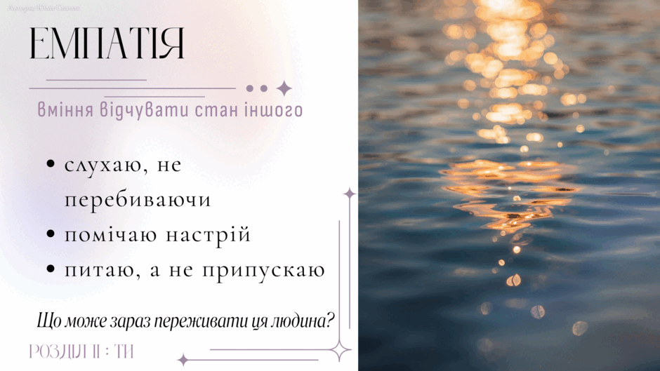 09016j2m-cc84-940x529.png