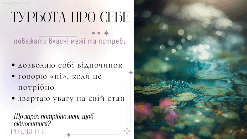 09016j2o-2838-940x529.png