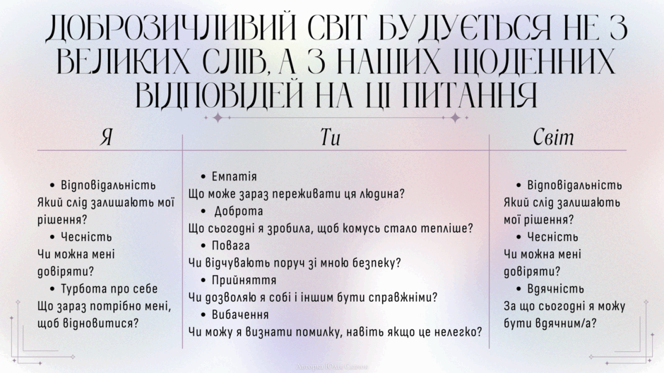 09016j2r-1084-940x529.png