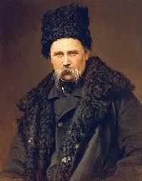 Тарас Шевченко (у кожусі і шапці) — Вікіпедія
