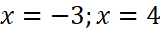 09016kny-d4ba-160x36.png
