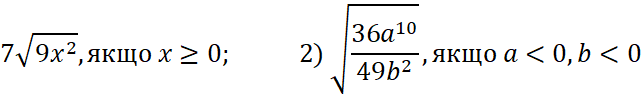 09016kvn-a9cb-641x99.png
