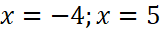 09016l3y-8253-160x36.png