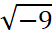09016l4i-9bb2-52x40.png
