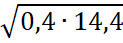 09016l4y-b4ee-123x43.png