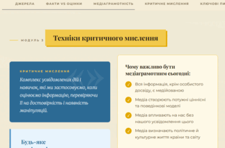 09016l58-7a82-323x213.png