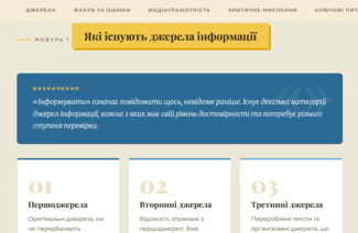 09016l5z-a4be-325x212.png