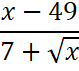 09016l6l-0eea-79x71.png