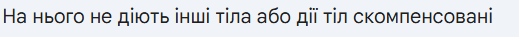 09016l7d-053e-519x37.png