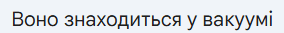 09016l7g-626b-284x33.png