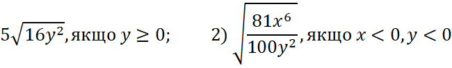 09016l8l-aa20-650x99.png