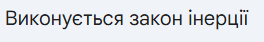 09016l9q-b8c4-264x42.png