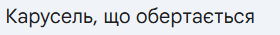 09016lb1-2211-280x35.png