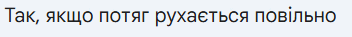 09016lel-a621-352x37.png