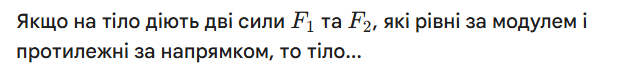 09016lh4-feed-707x82.png
