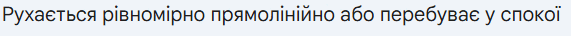 09016li5-9606-571x36.png