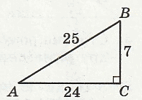 09016ls1-8275-142x100.png