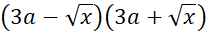 09016lvn-de32-207x36.png