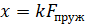 09016lzj-4078-85x26.png