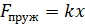 09016lzw-803f-85x26.png