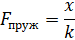 09016m08-596f-75x40.png