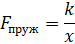 09016m0d-e2e7-75x44.png