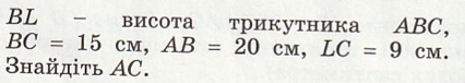 09016mdm-75f6-426x76.png