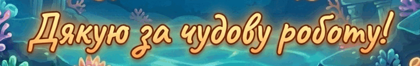 09016n5z-b77a-830x132.png