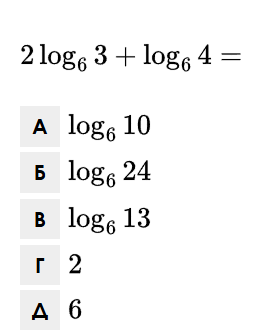 09016nbv-8f1b-268x332.png