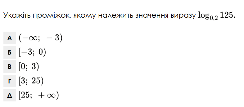 09016nci-5b99-786x345.png