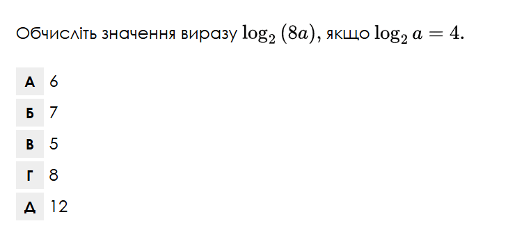 09016ncz-1f93-730x338.png