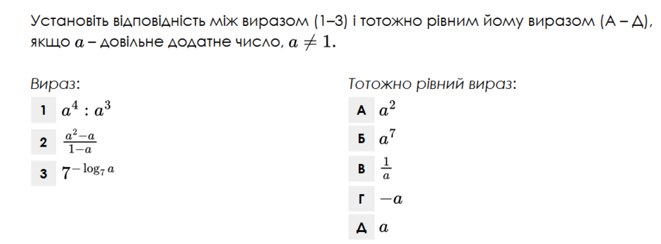 09016ndf-8c13-940x348.png