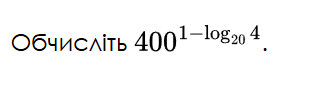 09016ngx-c8a3-316x102.png