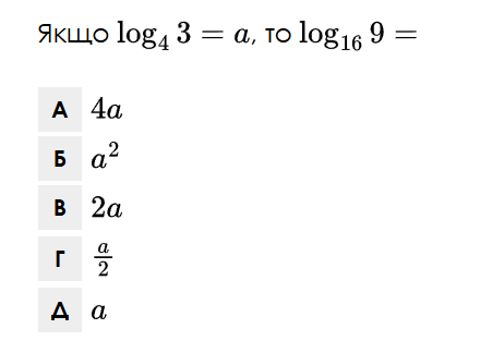 09016nhy-1b82-440x313.png