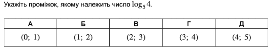 09016nj4-1119-920x174.png