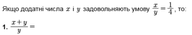 09016nky-c843-655x122.png