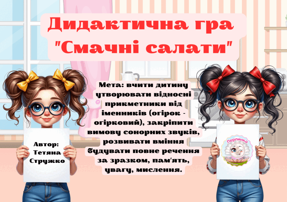 09016nu9-25ec-940x664.png