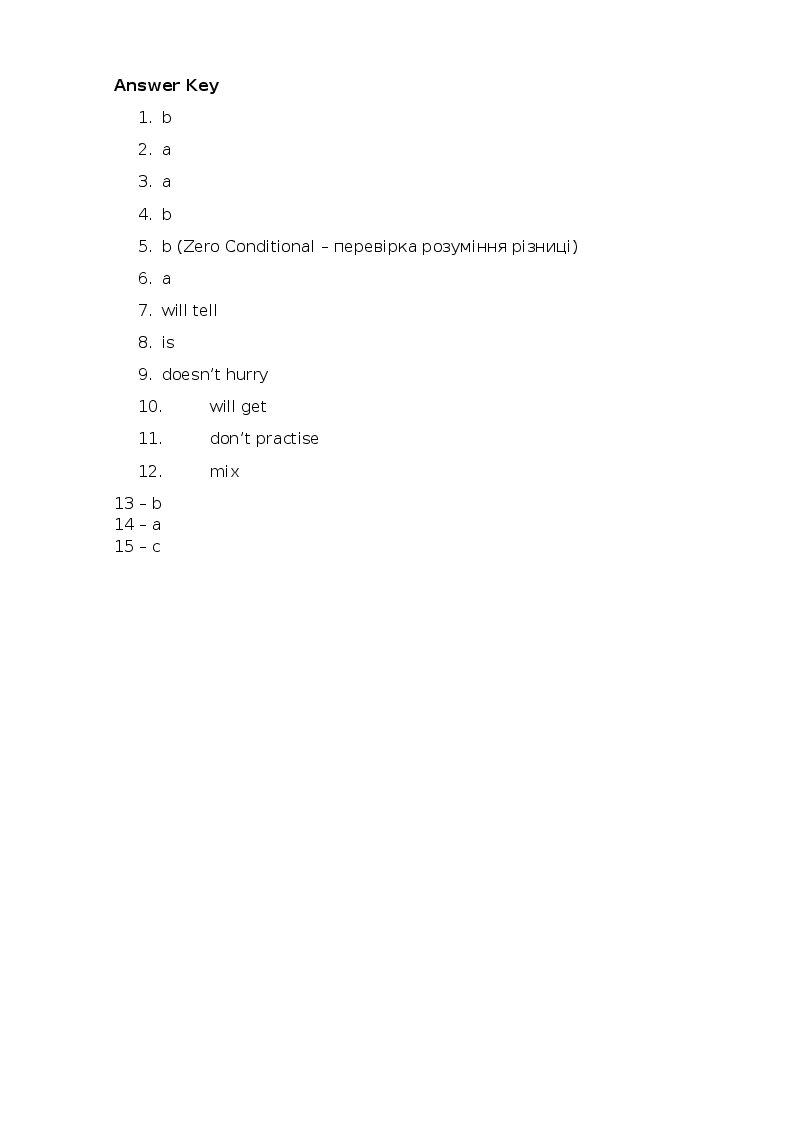 Topic: First Conditional (If + Present Simple, will + Verb) | Тест ...