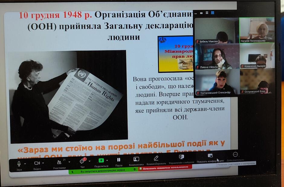 09016py0-b2ec-940x619.jpg