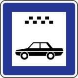 File:Latvia road sign 543.svg